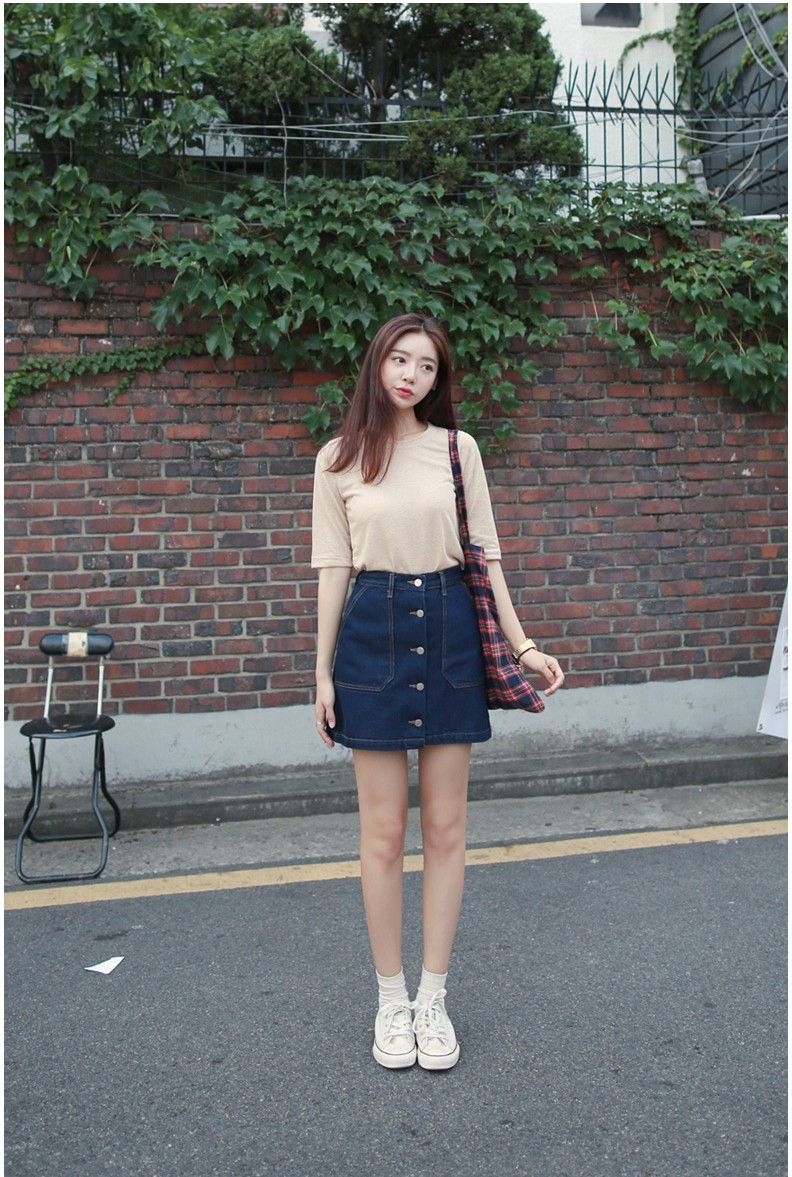 Korean Long Skirt Outfit