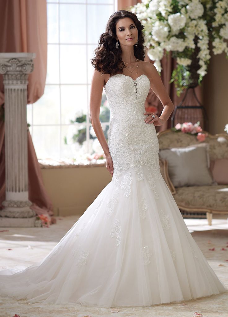 Detachable Train Wedding Dress David’s Bridal 2021